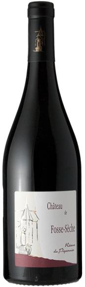 Fosse Séche - Reserve du Pigeonnier